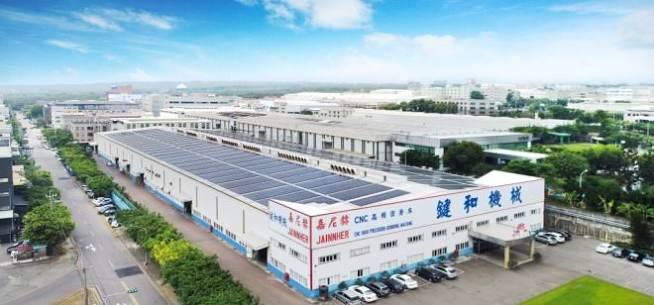 鍵和機械股份有限公司 JAINNHER MACHINE CO., LTD.