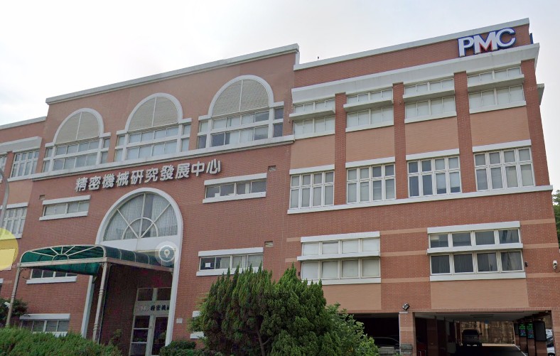 財團法人精密機械研究發展中心  Precision Machinery Research & Development Center