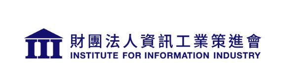 財團法人資訊工業策進會 Institute for Information Industry