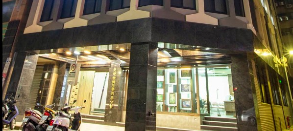 社團法人臺灣機械工業同業公會 Taiwan Association of Machinery Industry
